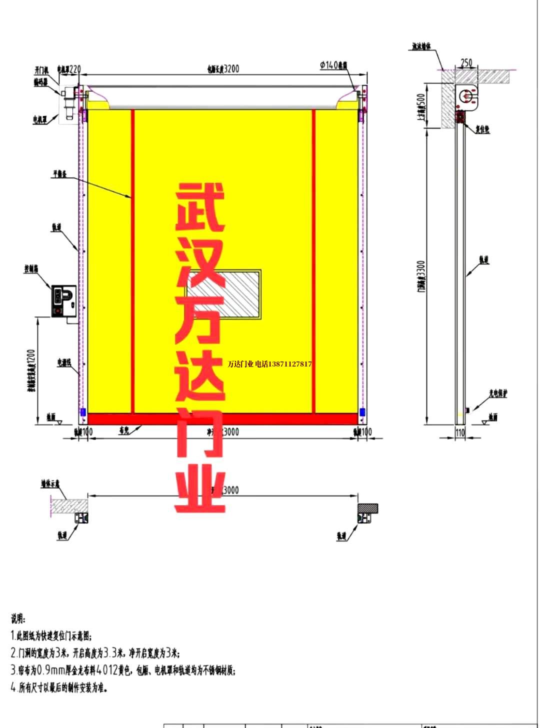 油田建瓯管道清洗.jpg